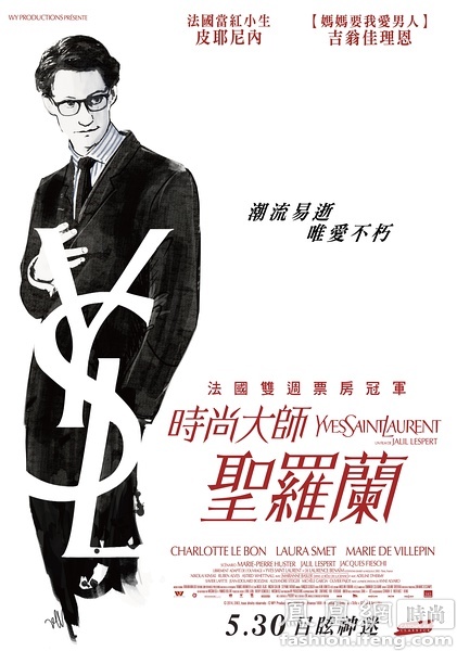 查普林学院本科毕业证