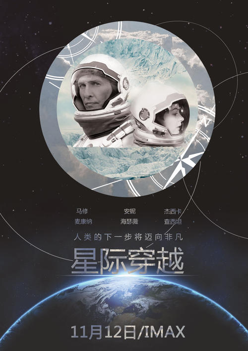 不动产权证遗失补办流程