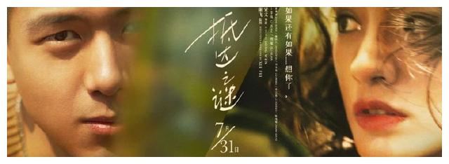 查学历证书真假怎么查