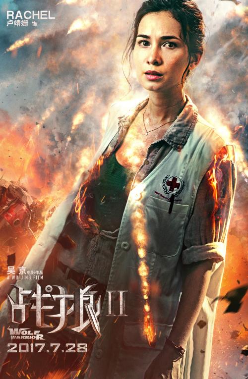 大陆驾驶证可以在台湾用吗